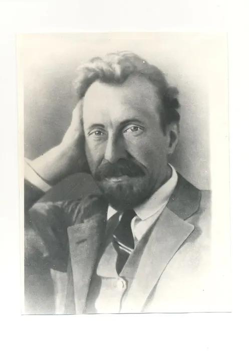 Рыков Алексей Иванович