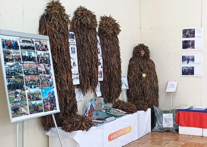 Фото с выставки