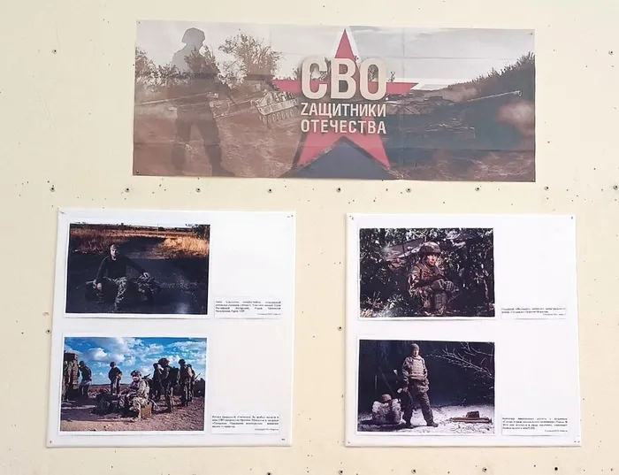 Фото с выставки